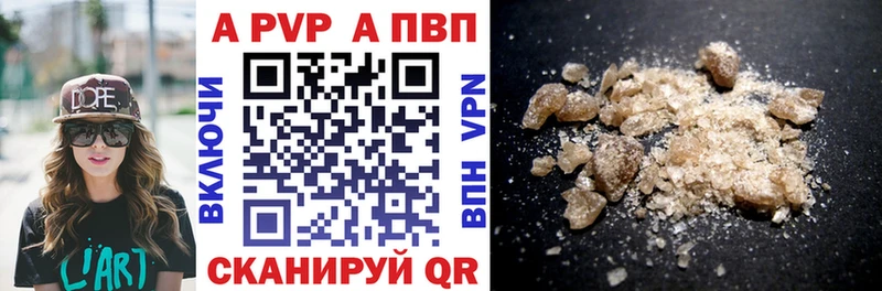 Как найти наркотики Чишмы Бошки Шишки Метамфетамин КЕТАМИН ГАШ COCAIN Меф СК