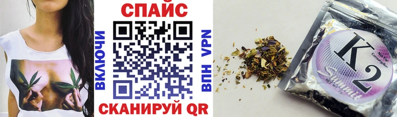 blacksprut   Чишмы  Бутират жидкий экстази 