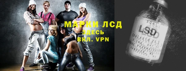 кокс Алзамай