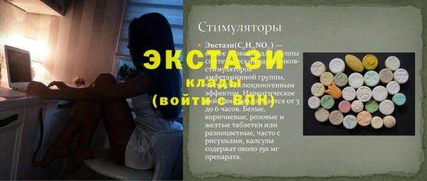 скорость Алексин