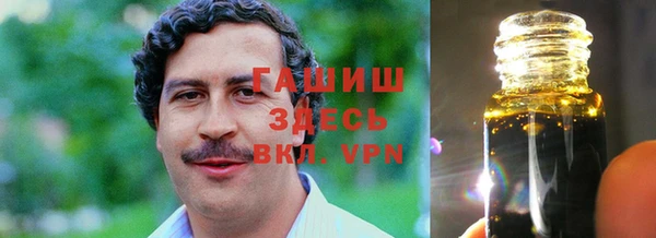 крисы Абинск