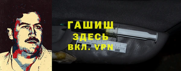 jwh Алексеевка
