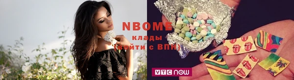 кокс Алзамай