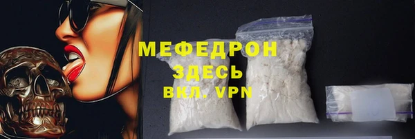 jwh Алексеевка