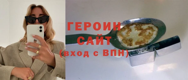 jwh Алексеевка
