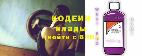 кокс Алзамай
