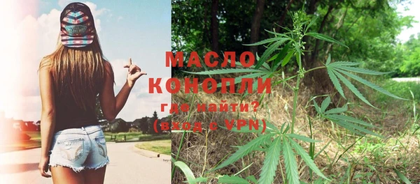 скорость Алексин