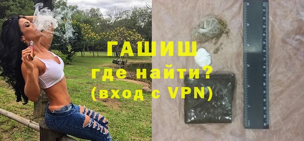 крисы Абинск