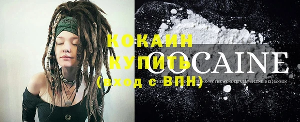 хмурый Каменск-Шахтинский