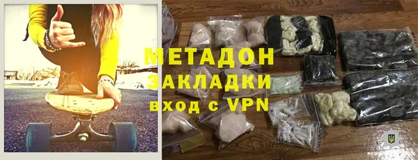 кокс Алзамай