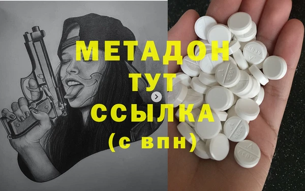 скорость Алексин