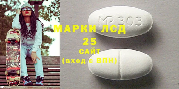 скорость Алексин