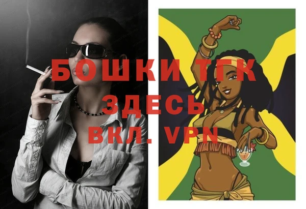 кокаин перу Каменка