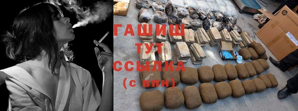 кокс Алзамай
