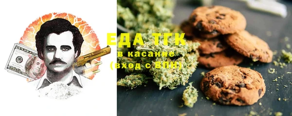 MDMA Premium VHQ Абдулино
