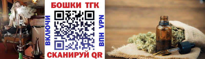 Канабис семена  Чишмы 