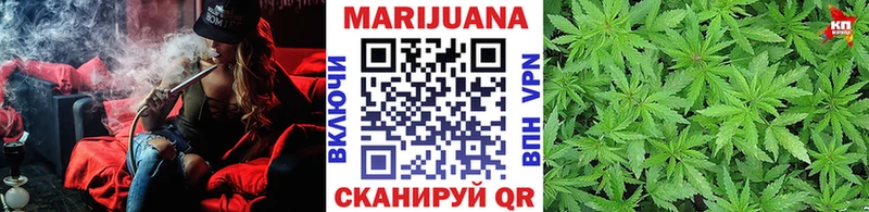 Конопля SATIVA & INDICA Чишмы